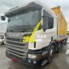 CAMINHÃO BITRUCK SCANIA P250 - 8X2 2014 - Image 4